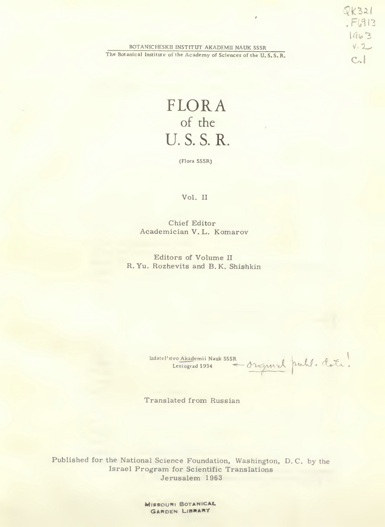 FLORA of the U.S.S.R. Volume Ⅱ