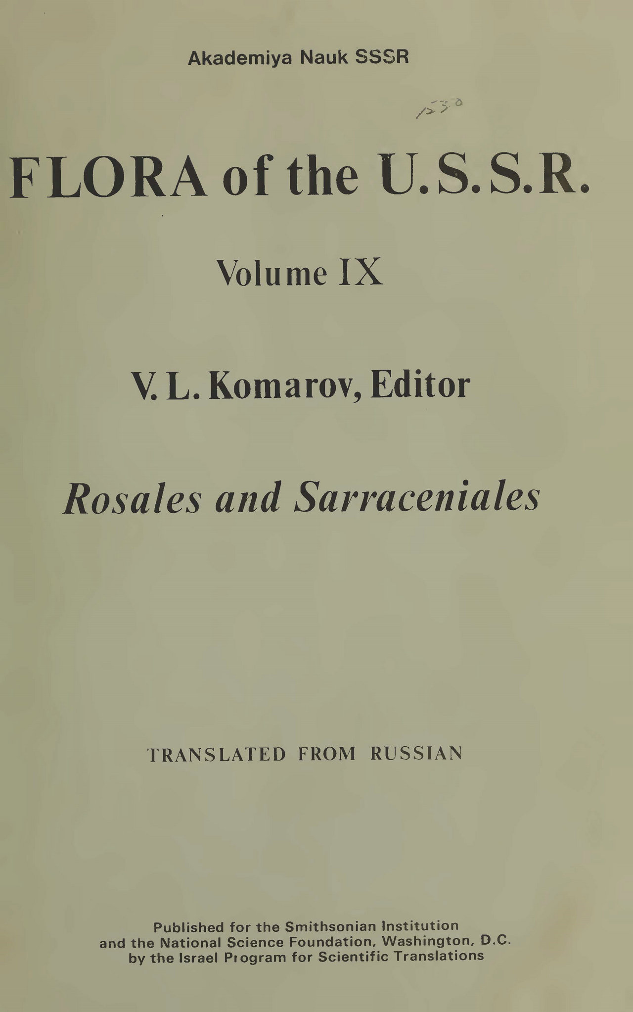 FLORA of the U.S.S.R. Volume Ⅸ Rosales and Sarraceniales