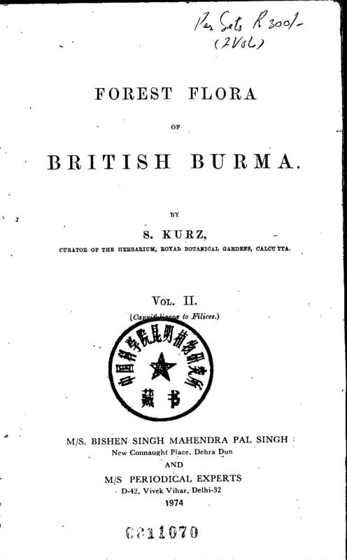 FOREST FLORA OF BRITISH BURMA Vol.Ⅱ