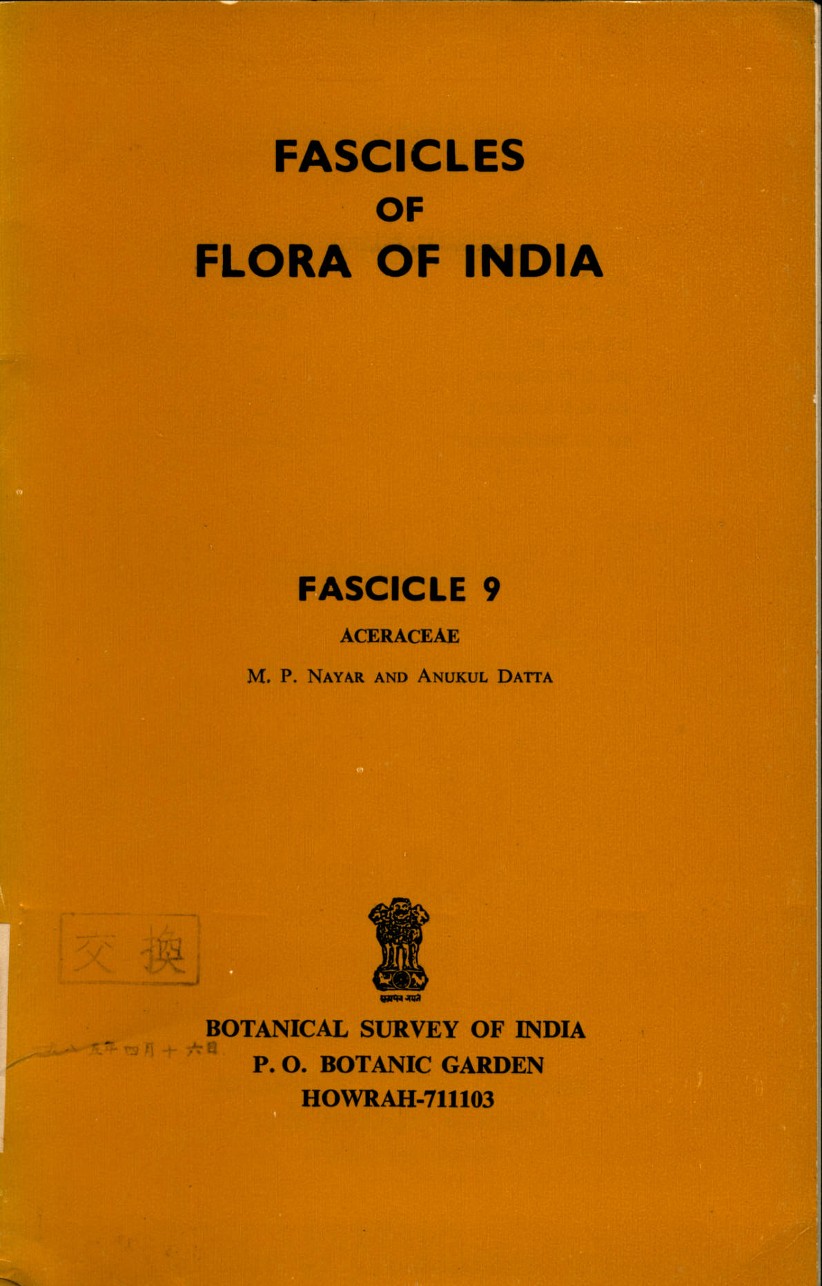 FASCICLES OF FLORA OF INDIA FASCICLE 9 ACERACEAE