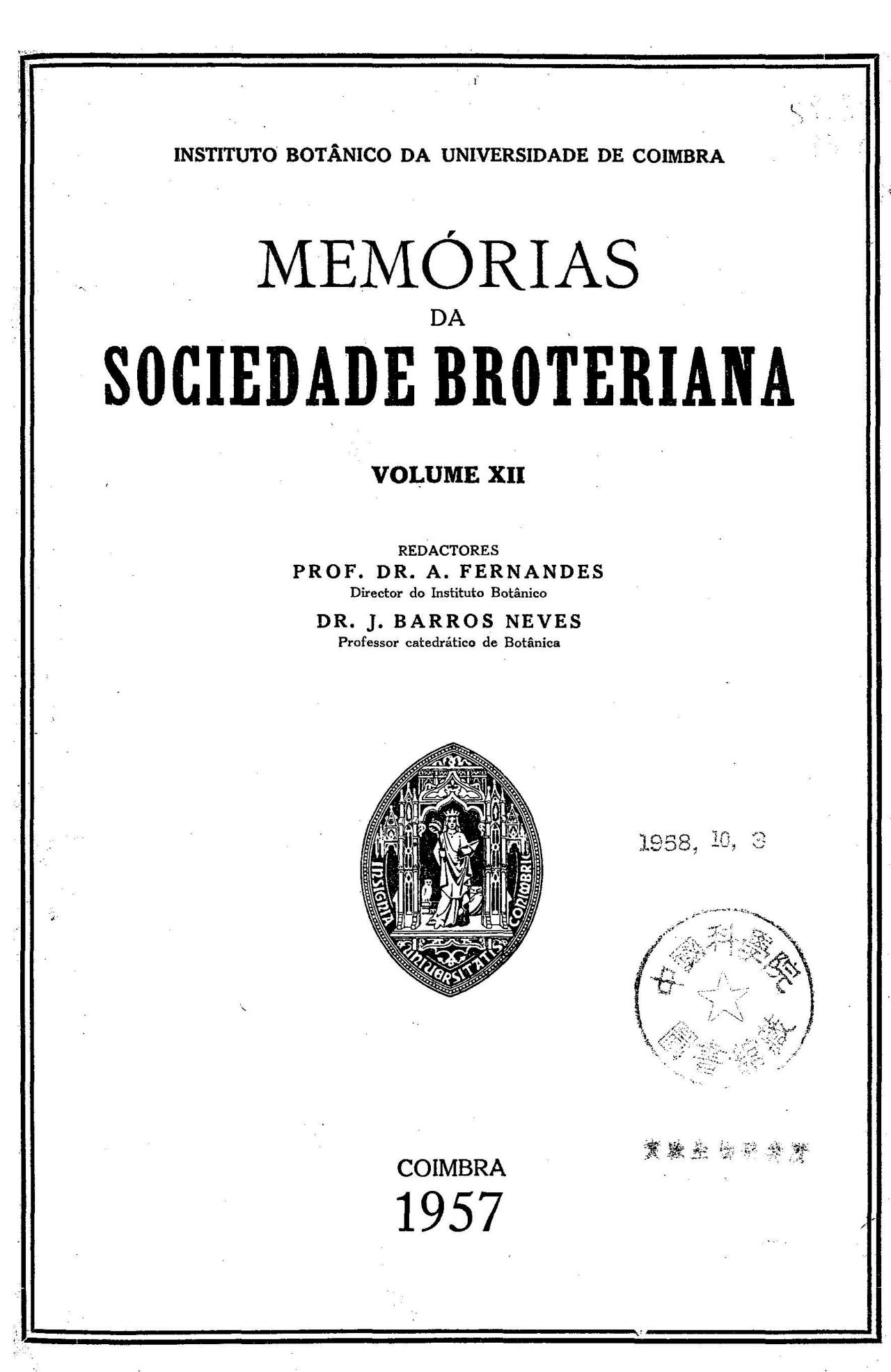 MEMORIAS DA SOCIEDADE BROTERIANA VOLUME Ⅻ