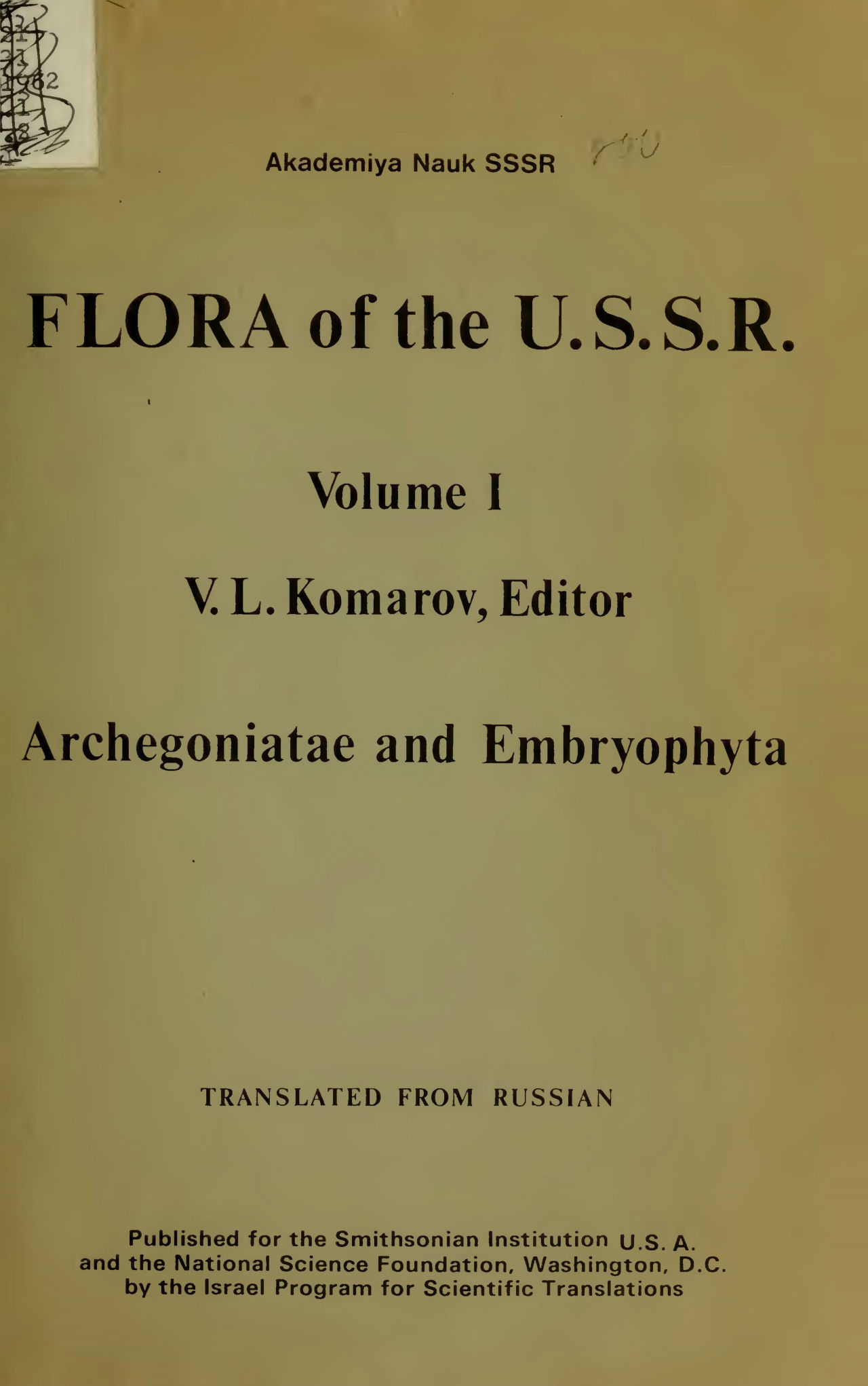 FLORA of the U.S.S.R. Volume ⅠArchegoniatae and Embryophyta