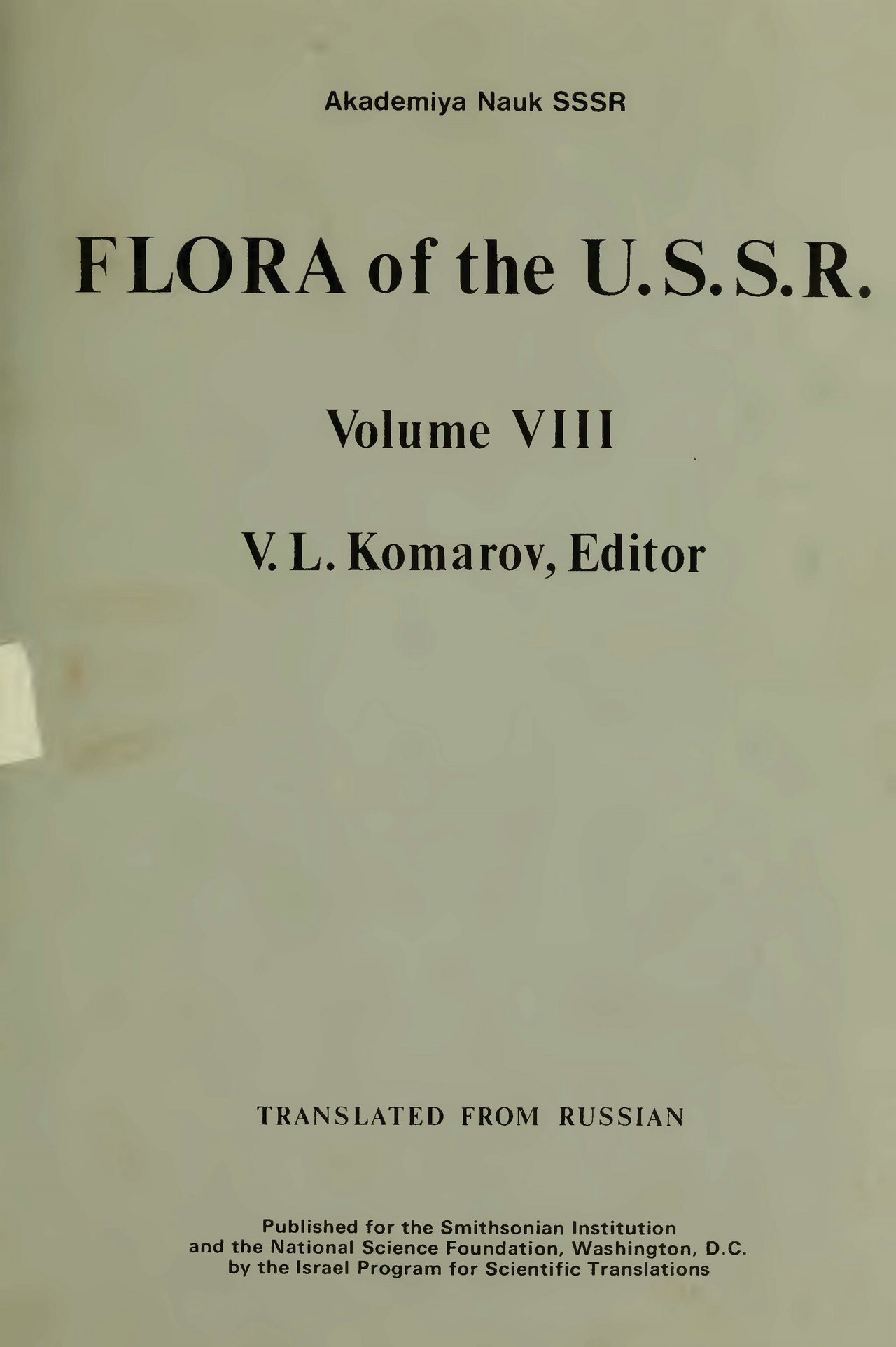 FLORA of the U.S.S.R. Volume Ⅷ