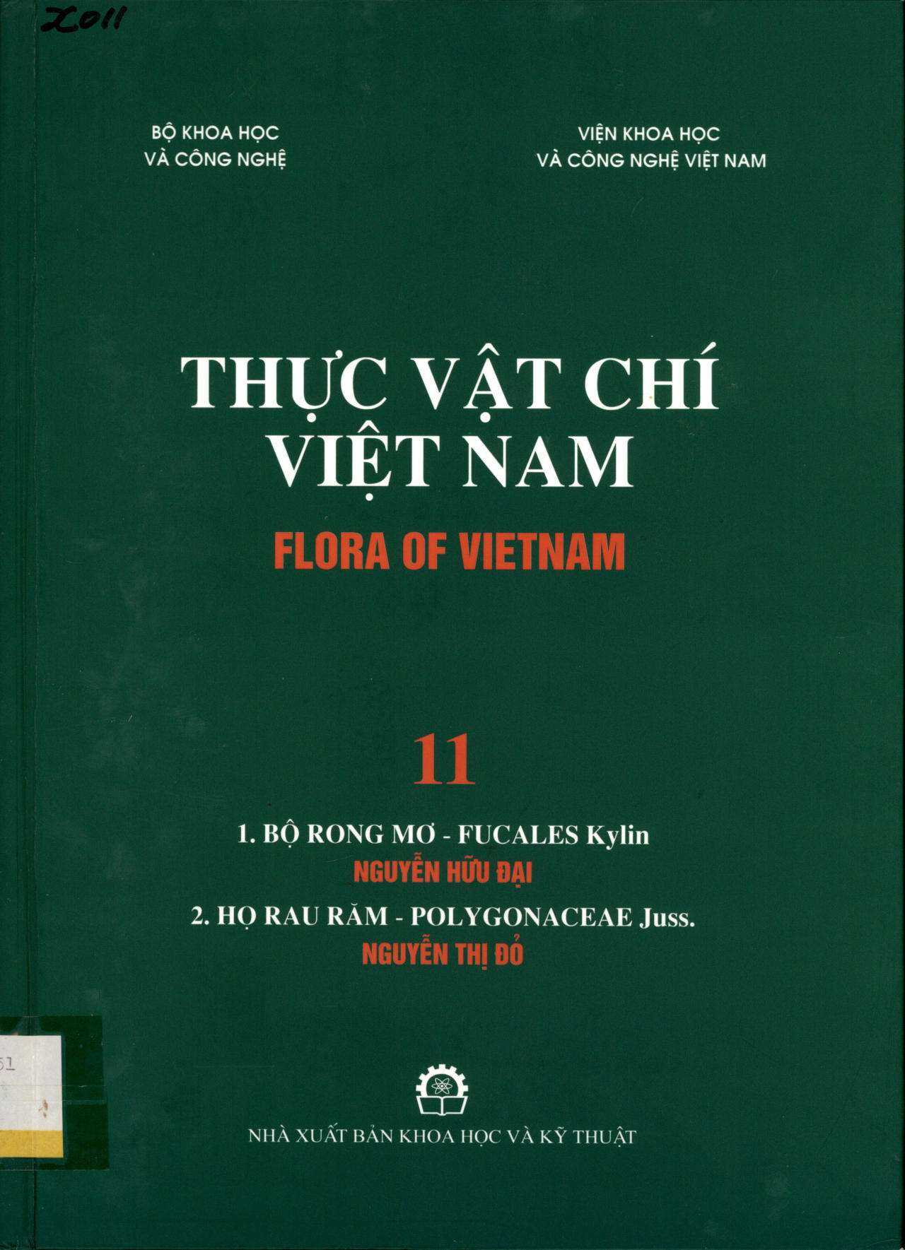 FLORA OF VIETNAM 11