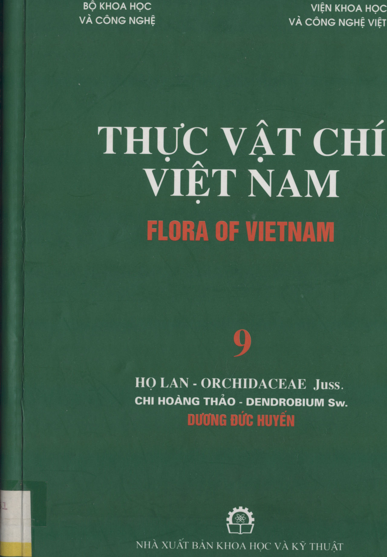 FLORA OF VIETNAM 9