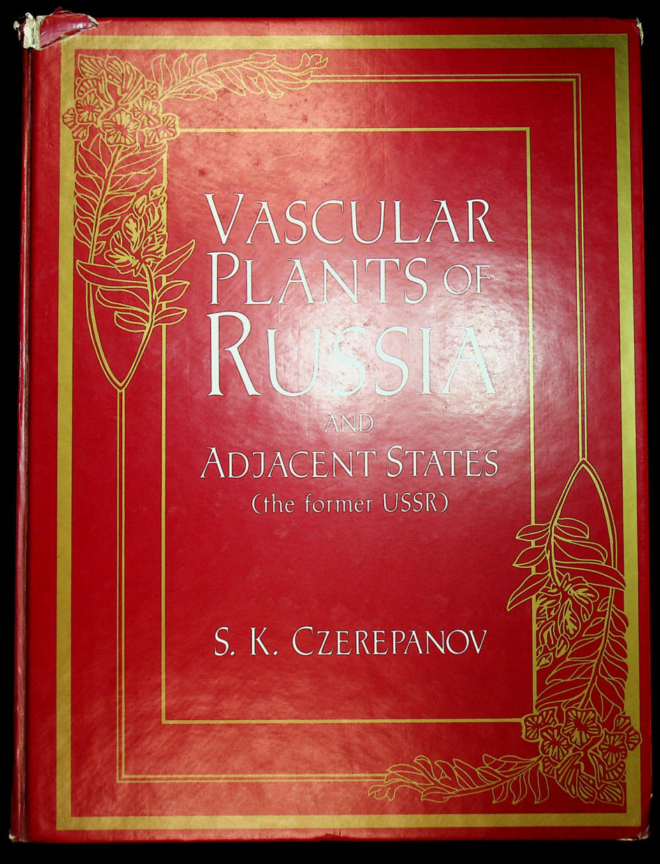 VASCULAR PLANTS OF RUSSIA AND ADJACENT STATES（the former USSR)