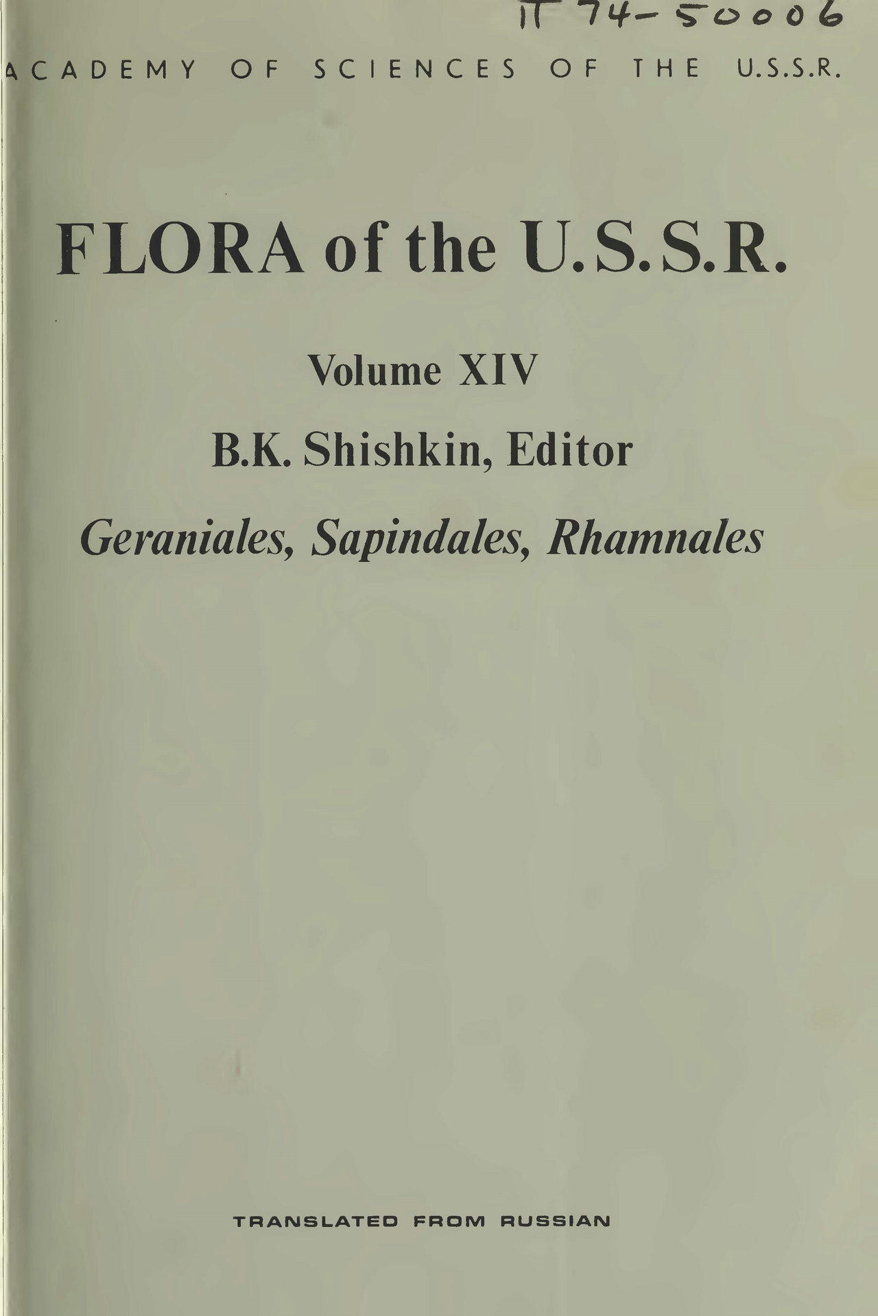 FLORA of the U.S.S.R. Volume ⅩⅣ Geraniales, Sapindales, Rhamnales